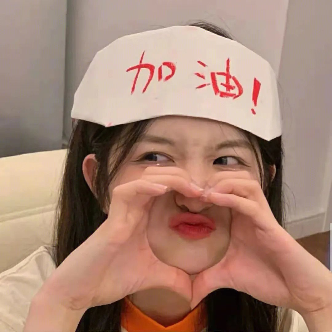 世界上最幸福的父女